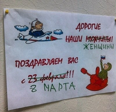 капкейки на месяц отношений