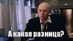 Либерасты и либералы разница в чем. Смотреть фото Либерасты и либералы разница в чем. Смотреть картинку Либерасты и либералы разница в чем. Картинка про Либерасты и либералы разница в чем. Фото Либерасты и либералы разница в чем