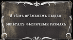 Джойнт сигареты что это. Смотреть фото Джойнт сигареты что это. Смотреть картинку Джойнт сигареты что это. Картинка про Джойнт сигареты что это. Фото Джойнт сигареты что это