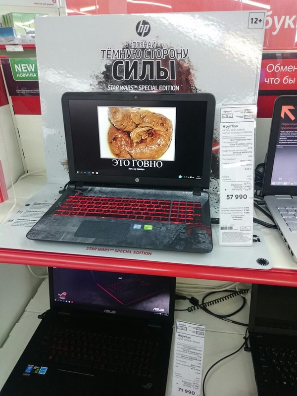      ... , , 