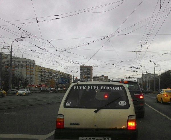 Дерзкая Ока