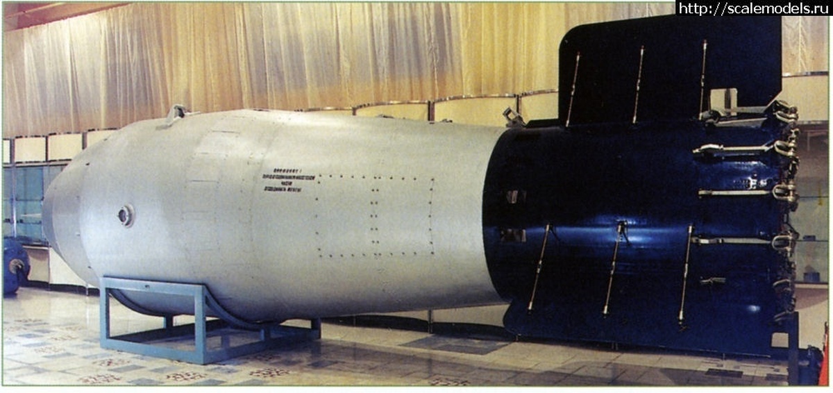 Какая бомба мощнее водородной. Царь-бомба (ан602) – 58 мегатонн. Атомная бомба ан602. Термоядерная бомб ан602 (царь-бомба). Царь-бомба ан602 58 мегатонн СССР.