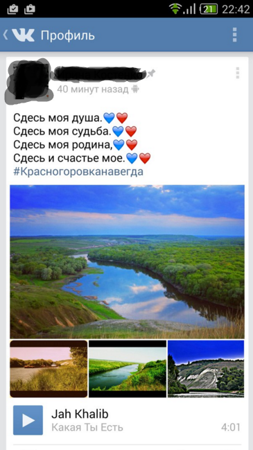 �������, �������