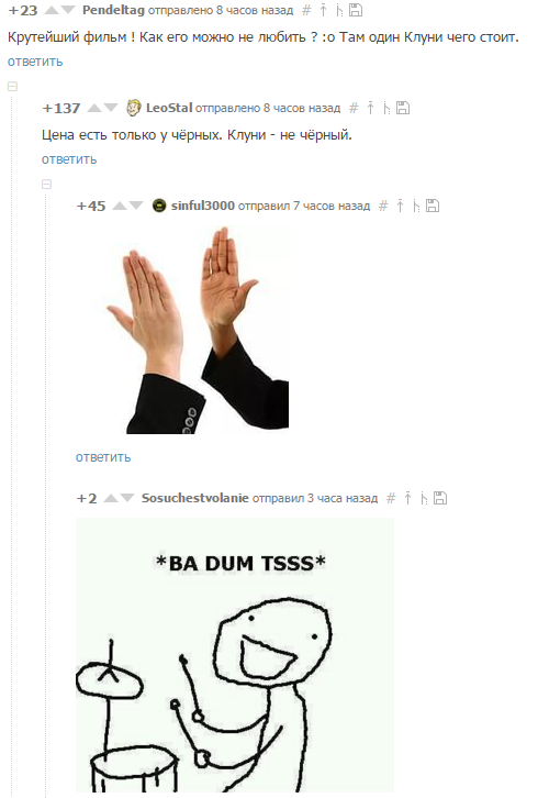 �����������. ������. ������)