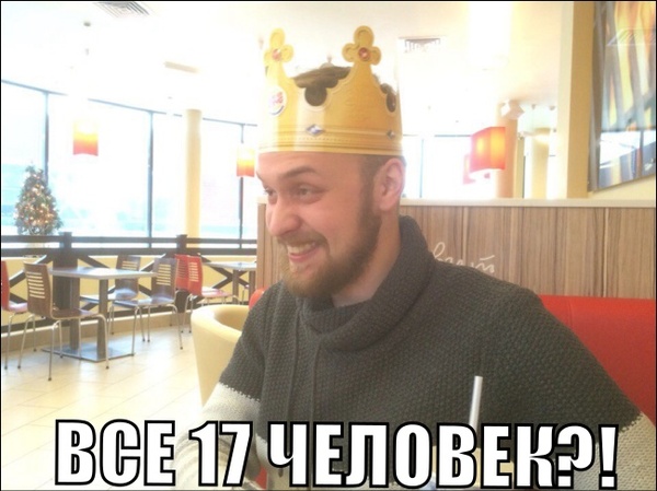 -Государь, на нас напала Польша !