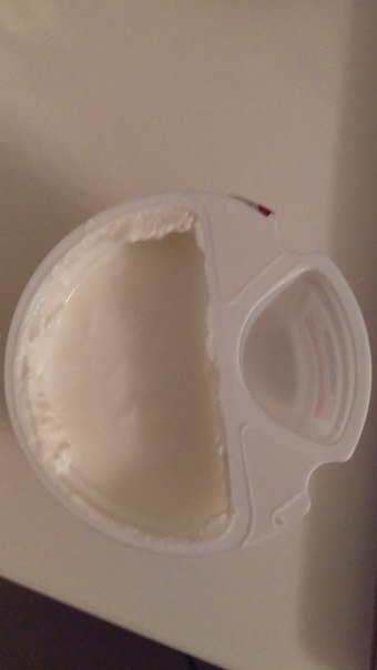 � ��� �� ��������?