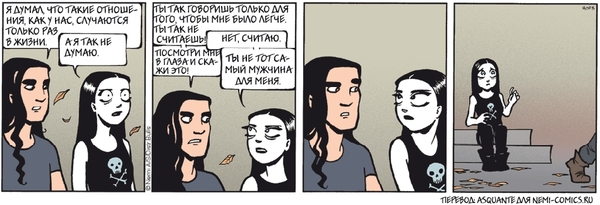      ... ( 3) , , , , , 