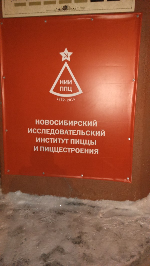 ,-    ? , , 