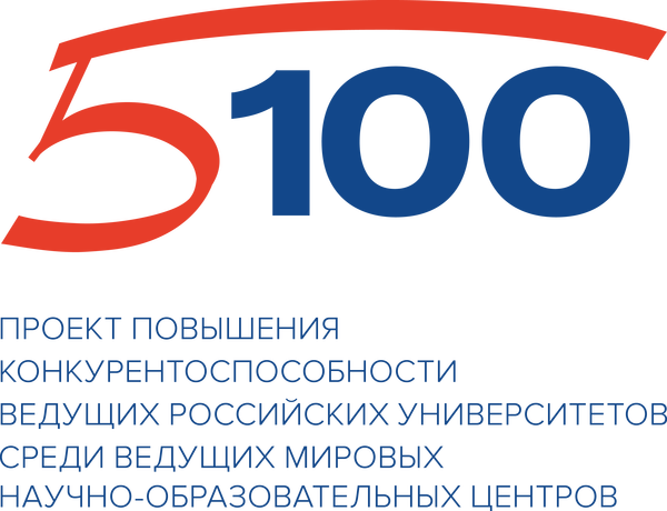 ��������� 5-100