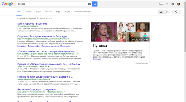   Google, , ,  