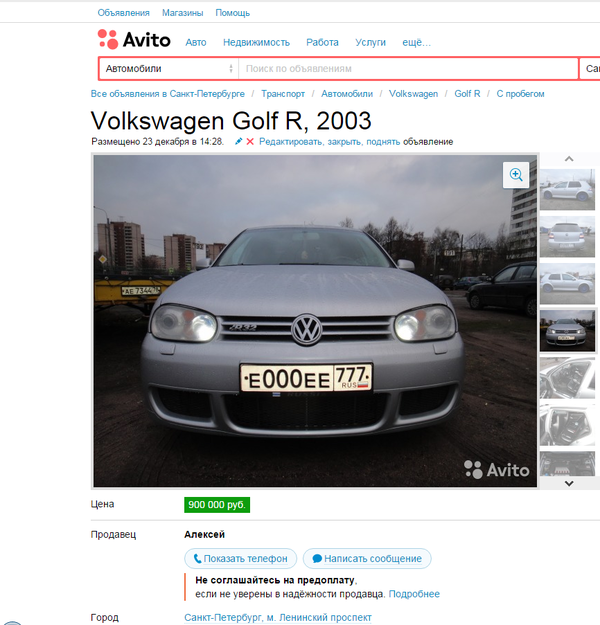    ,   ... , Volkswagen Golf,  , 