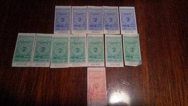 Моя девушка наверное очень счастливая