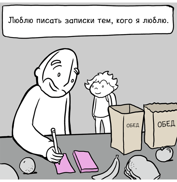  Lunarbaboon, , , , 