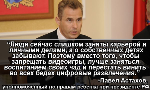 Дело говорит.