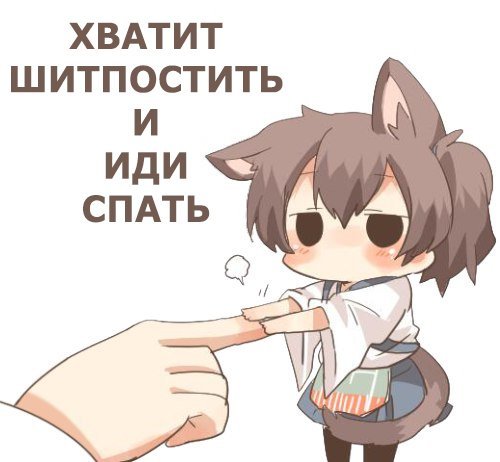 Призыв. Кто в свежем сидит-тот поймёт:)