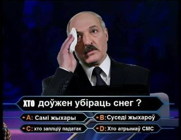 ���������: ��������� ���� ����������� ���� �� �������� ���������