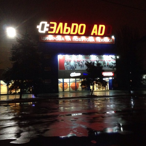 ��������� �������� ���� �������� ��������:)