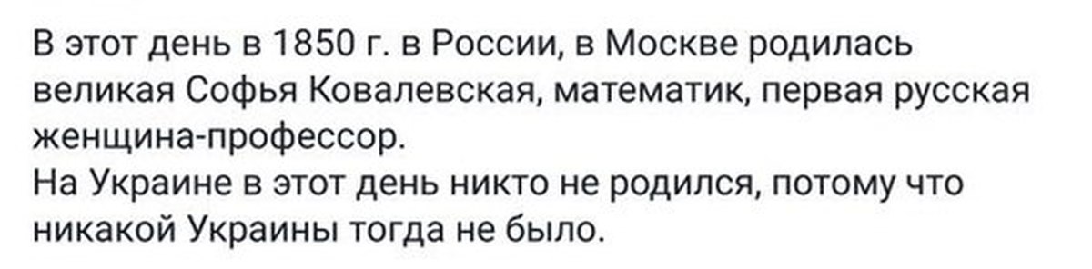 В каком день никто не рождался