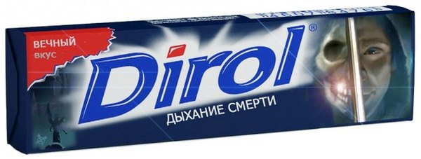 �������� ����������