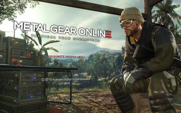 Metal Gear Online Mgso, Metal Gear Solid 5, , , 