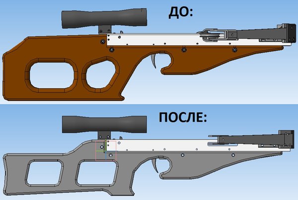    , -3D, 