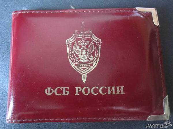 Для моего подписчика.