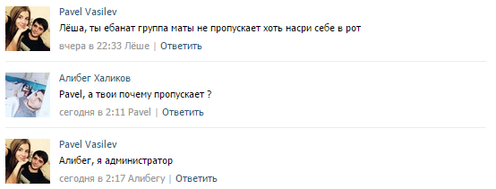 � �������������