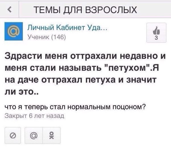 ����� ���������� ��������� �������������