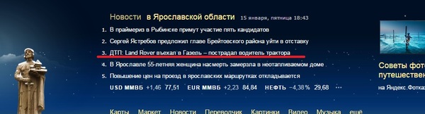 ��� ��� �������...