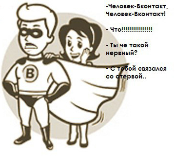 �������-��������