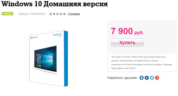 ��� ��� �������