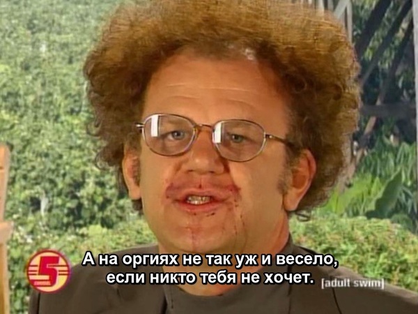 Tim and Eric Awesome Show