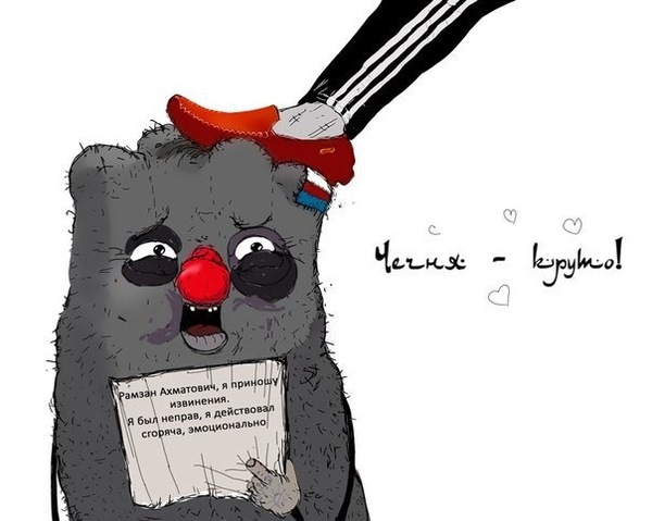 ТИПИЧНЫЙ ВАТНИК | Пикабу