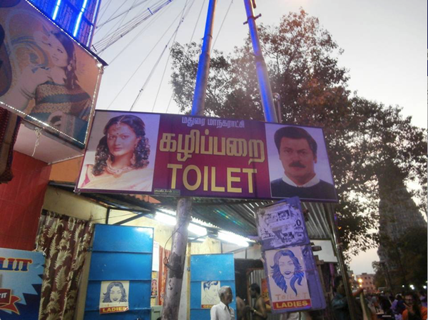    ,             , , , 