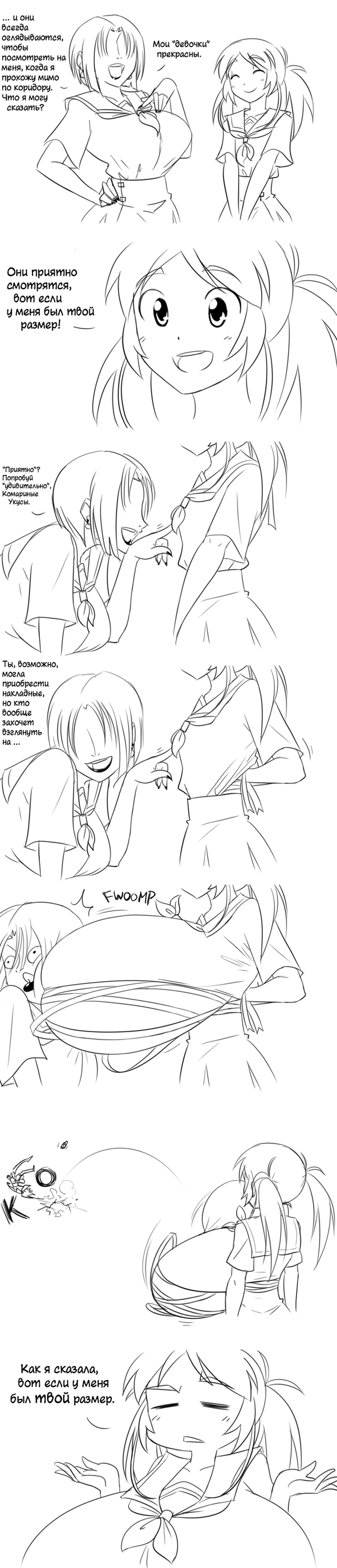 ���� ������...