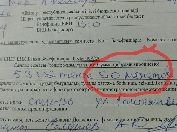 ���������� ������. ��������� �������� �����, ������ ��������� ��� ���� ������� �����)