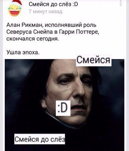 Паблики, такие паблики... (украдено с вк) | Пикабу