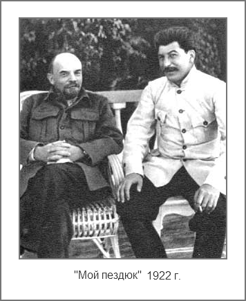 Не удержался...