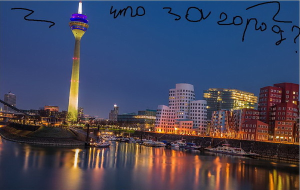 � ���� ����� ������?