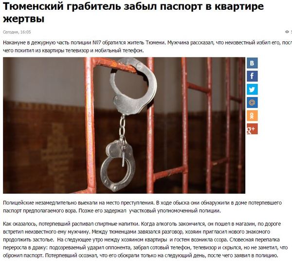 ����� ������� �� ����� ������������