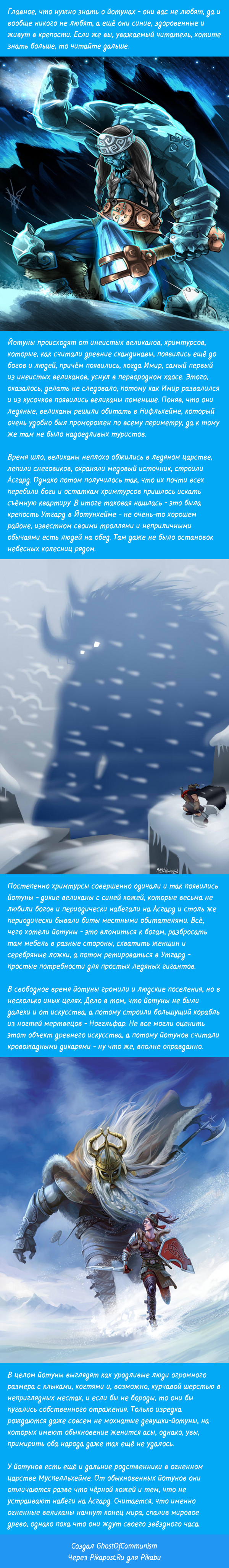 ������� � �������