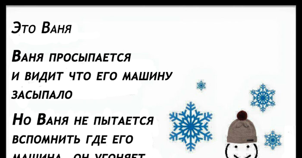 МУСОРА НА ВАХТЕ КТО НЕ ЗНАЕТ ВАНЮ ВАНЮ ЗНАЮТ ВСЕ СКАЧАТЬ БЕСПЛАТНО МУСОРА НА ВАХТЕ КТО НЕ ЗНАЕТ ВАНЮ ВАНЮ ЗНАЮТ ВСЕ СКАЧАТЬ БЕСПЛАТНО
