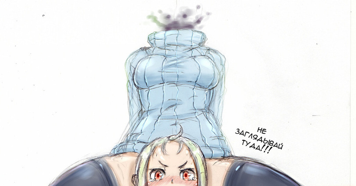 Female Autofellatio