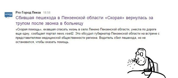 ��������� ������