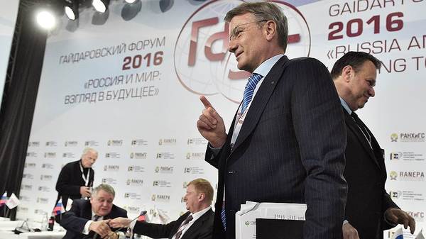 ПОЧЕМУ ГОВОРИТ ГРЕФ?