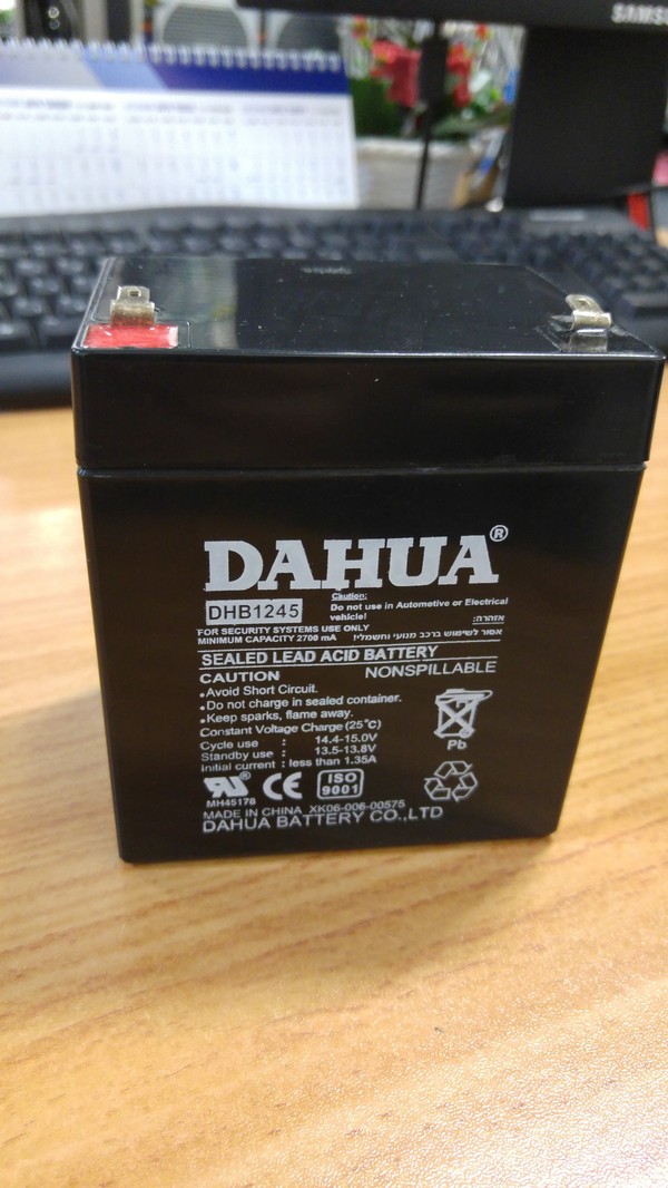 It is necessary to express your thoughts more clearly or an electrician's joke. - NSFW, My, Dohua, Battery