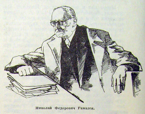 Медицина россии в лицах медицина дилятационная кардиомиопатия