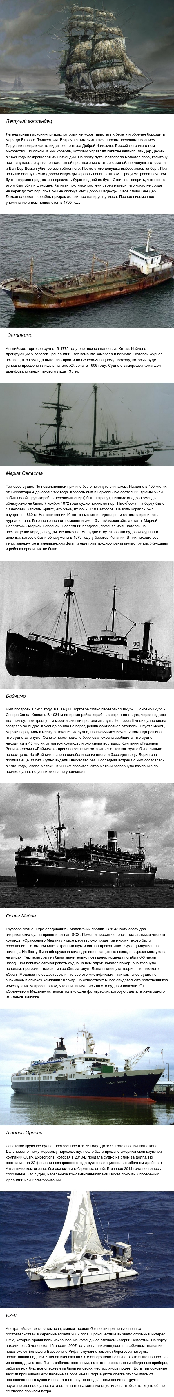 ����� ��������� �������-��������