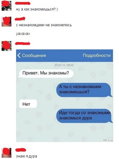 ��������� �����������...