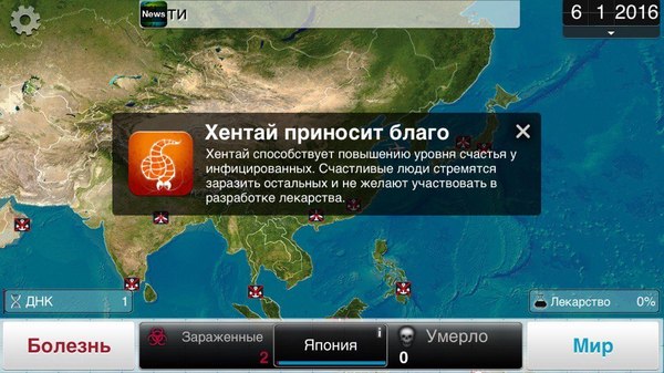 ������� �� �������� ������ �� ����������!